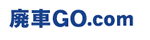 廃車GO.com