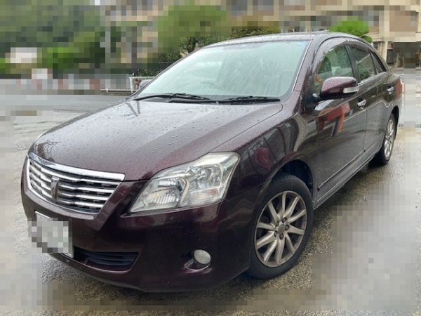 最新の買取り実績